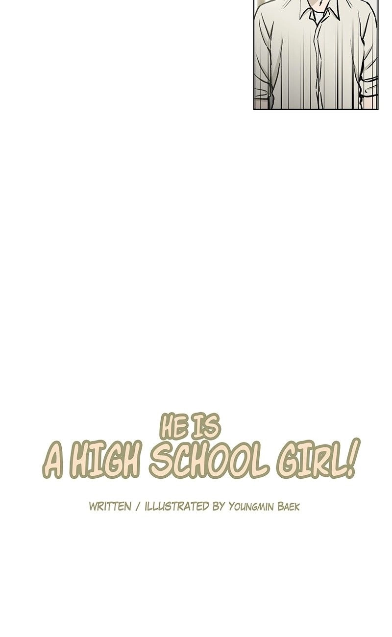 He Is a High-school Girl Chapter 44