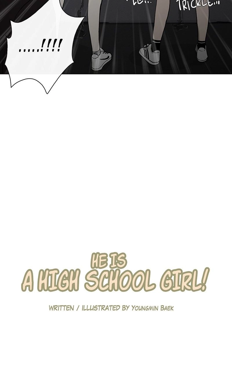 He Is a High-school Girl Chapter 47