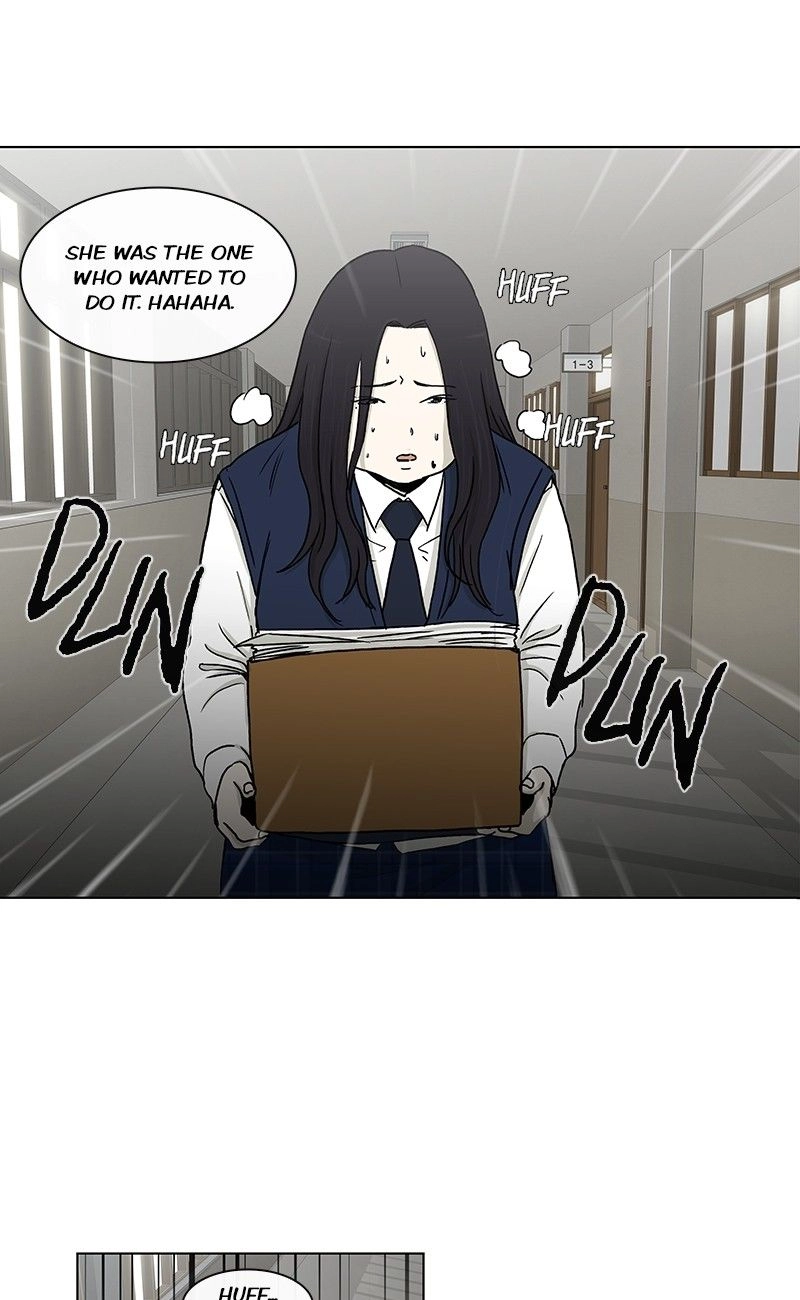 He Is a High-school Girl Chapter 49