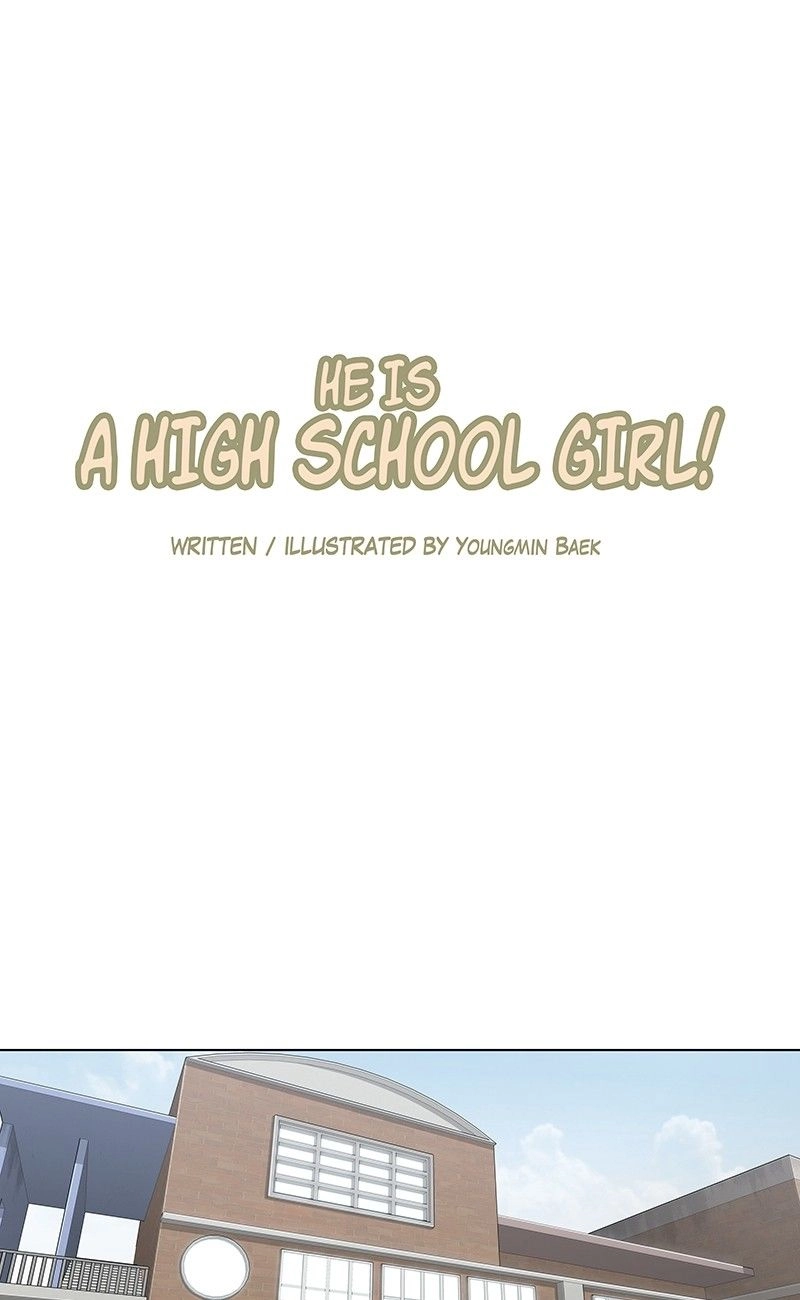 He Is a High-school Girl Chapter 55