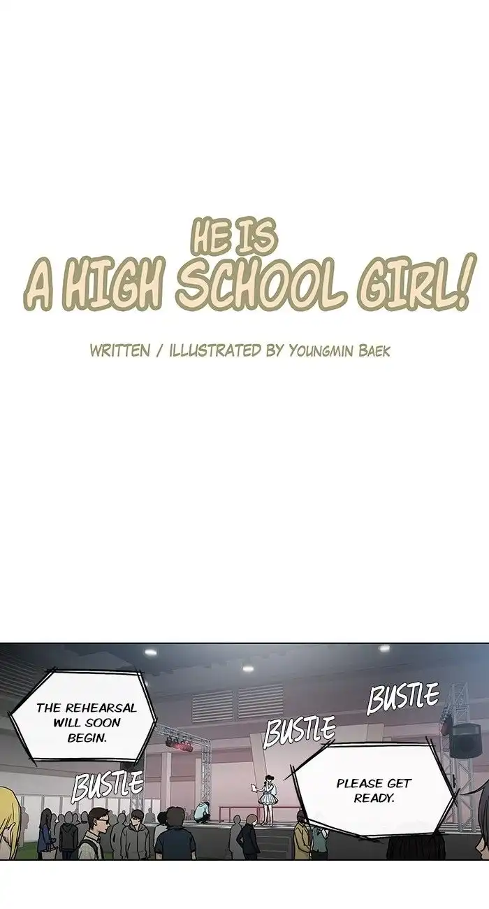 He Is a High-school Girl Chapter 68