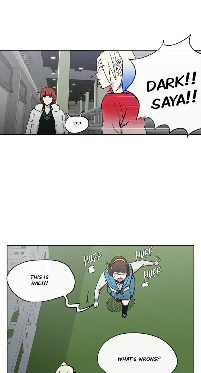 He Is a High-school Girl Chapter 68