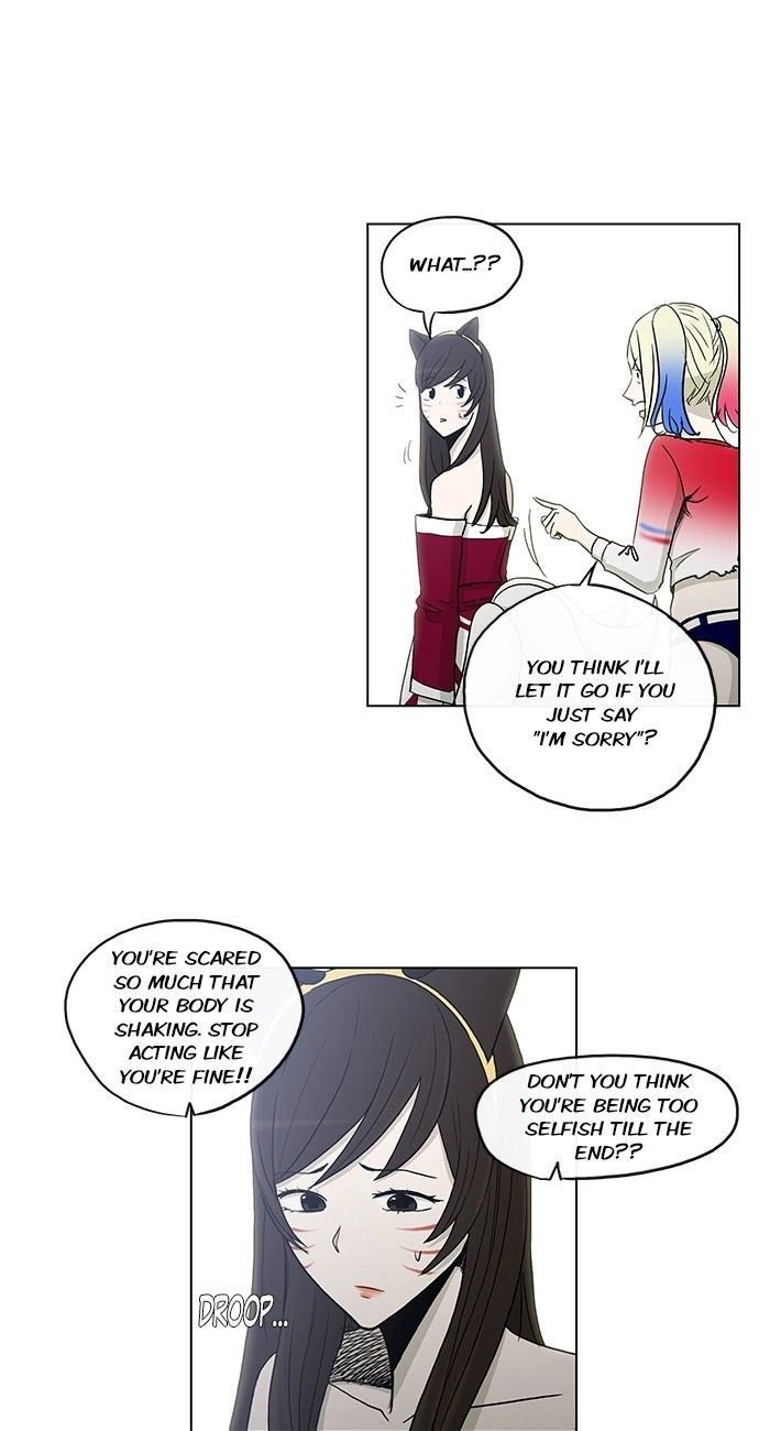 He Is a High-school Girl Chapter 71