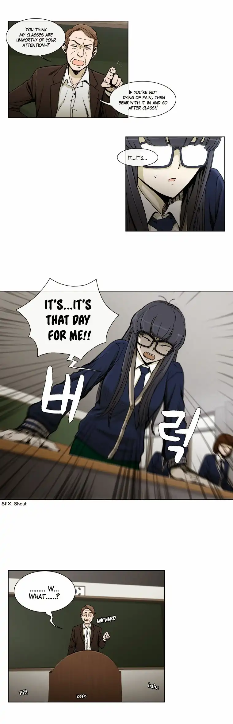 He Is a High-school Girl Chapter 8