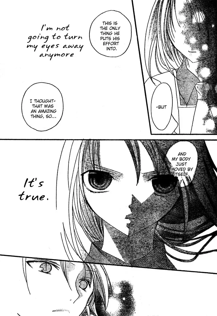 Heart no Kuni de Ochakai Chapter 2