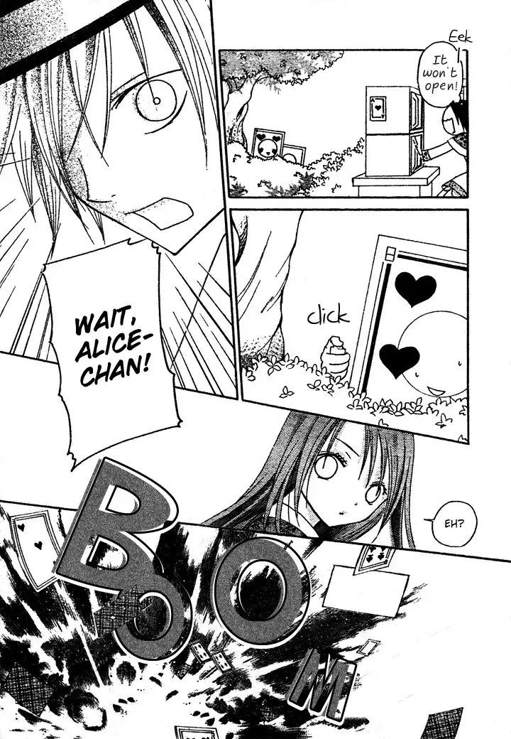 Heart no Kuni de Ochakai Chapter 3