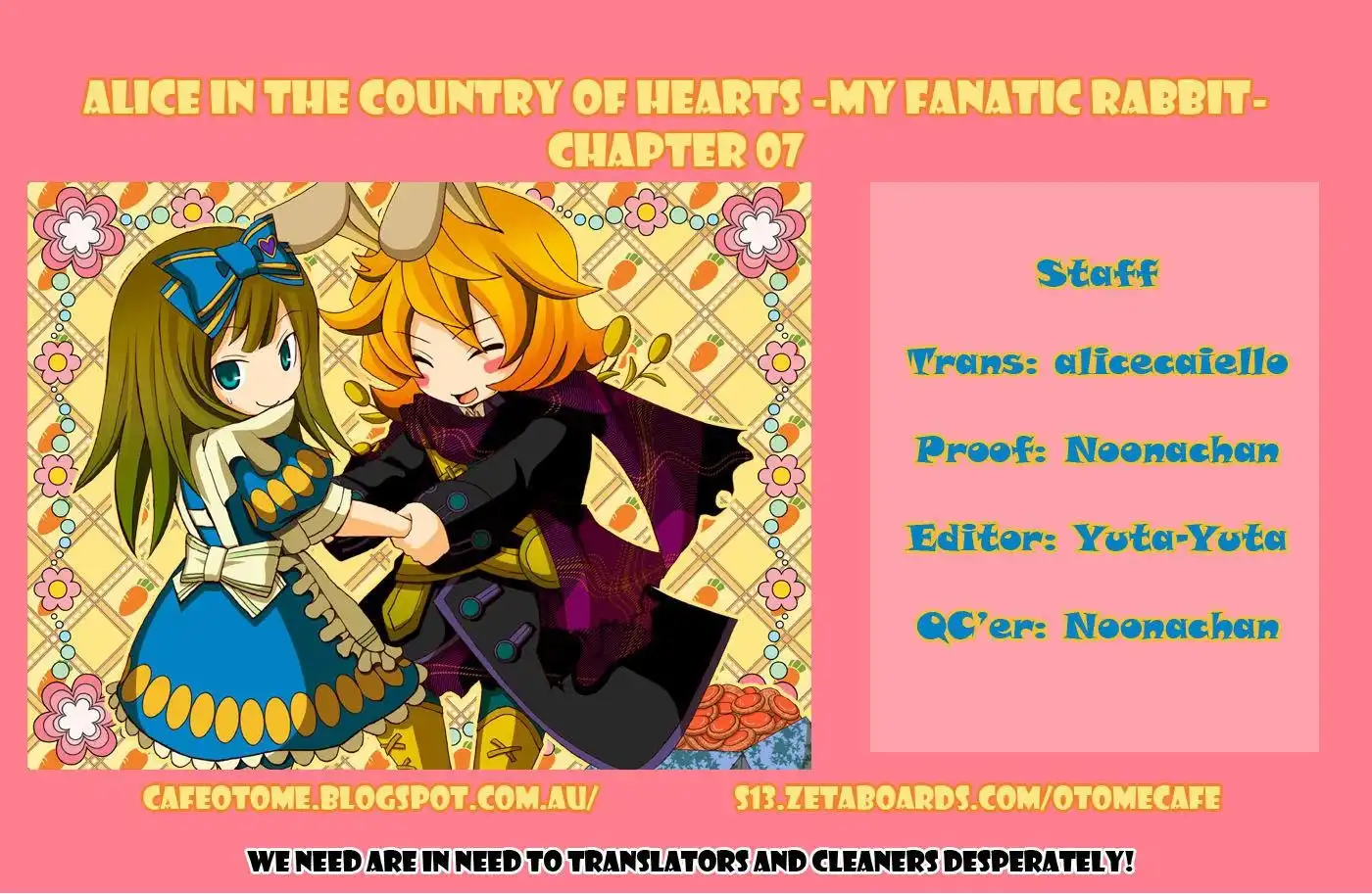 Heart no Kuni no Alice - My Fanatic Rabbit Chapter 7