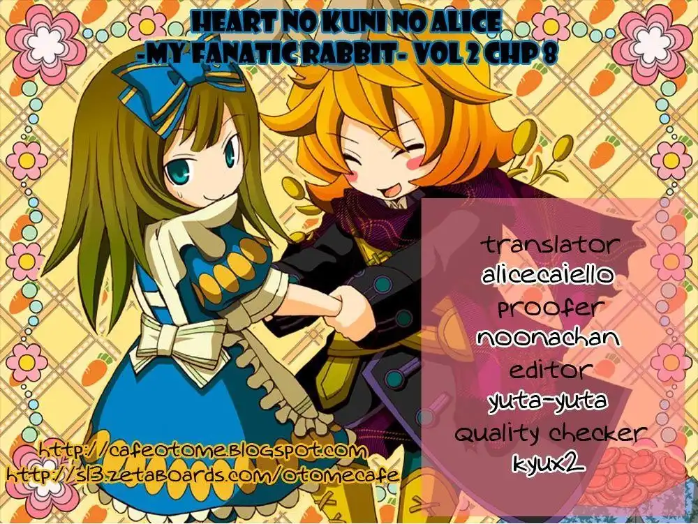 Heart no Kuni no Alice - My Fanatic Rabbit Chapter 8