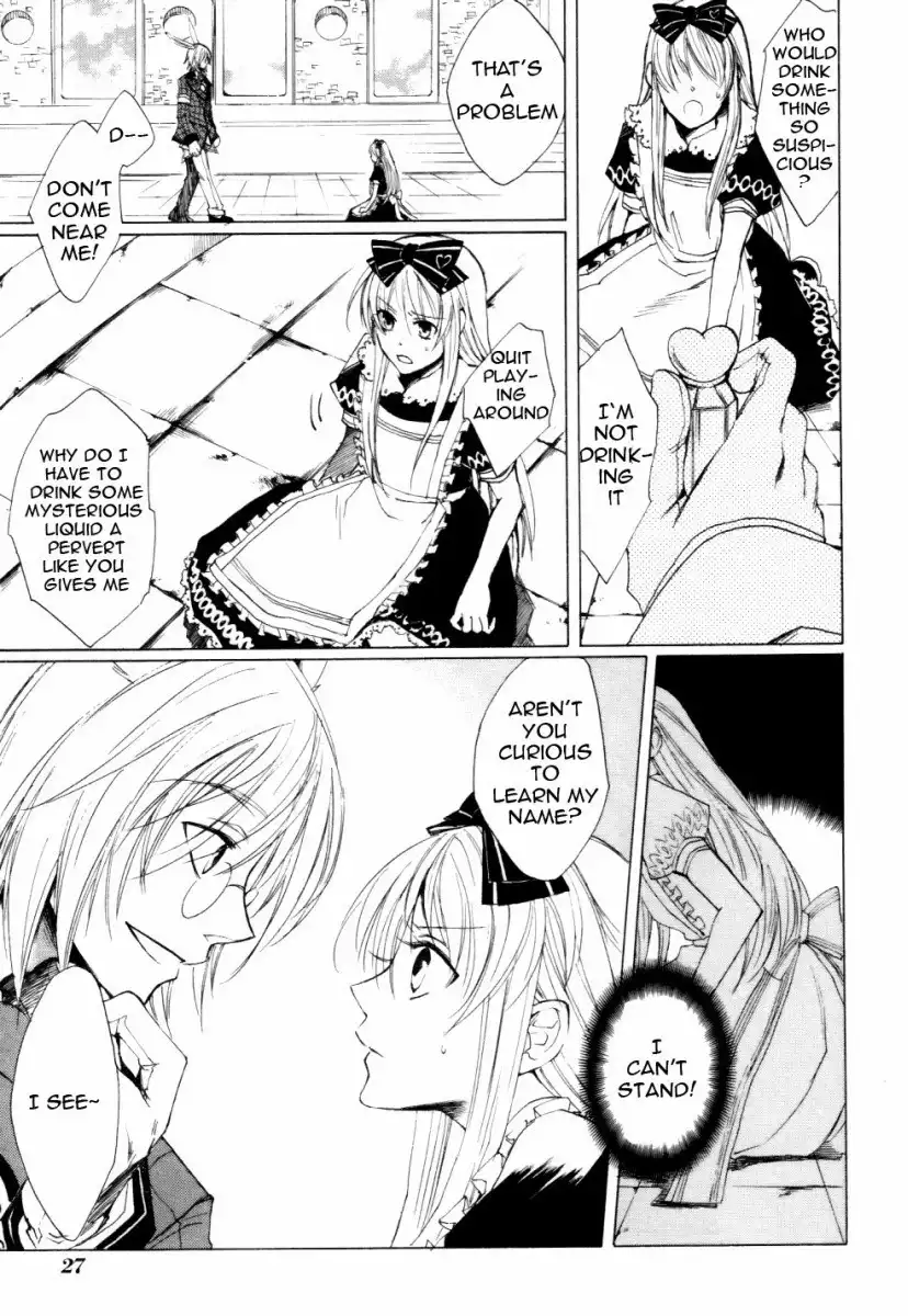 Heart no Kuni no Alice Chapter 1