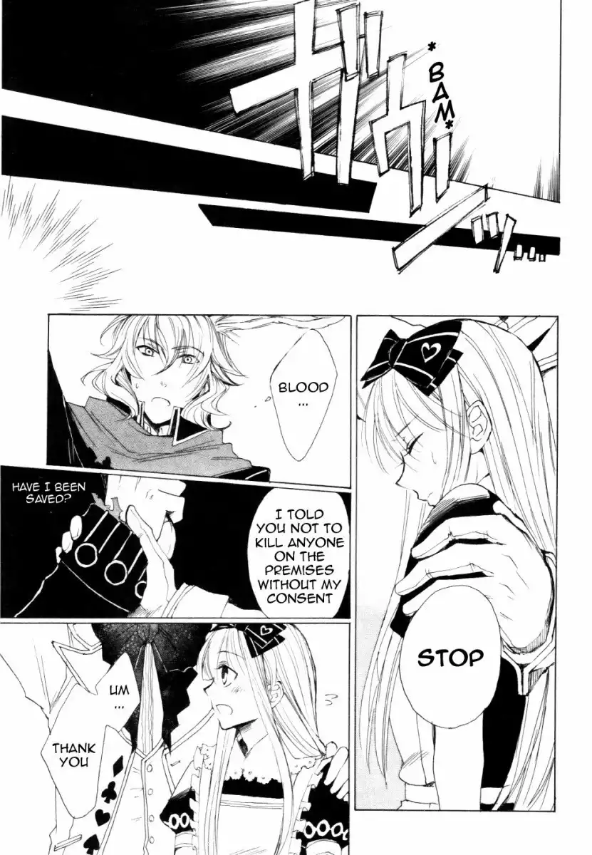 Heart no Kuni no Alice Chapter 1