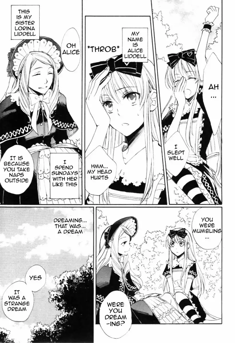 Heart no Kuni no Alice Chapter 1