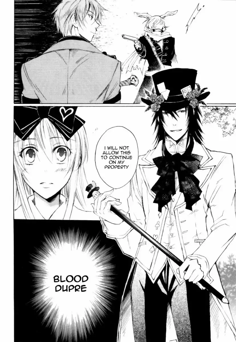 Heart no Kuni no Alice Chapter 2