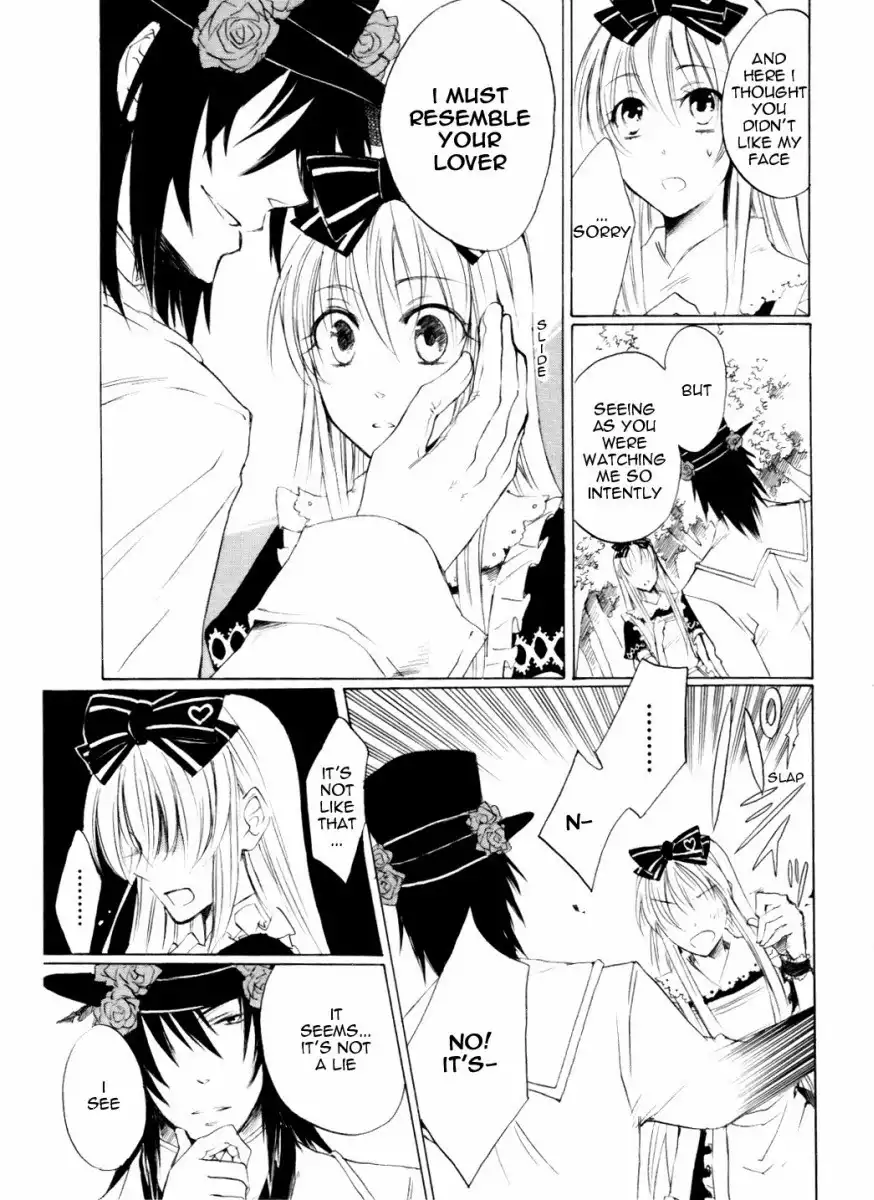 Heart no Kuni no Alice Chapter 2