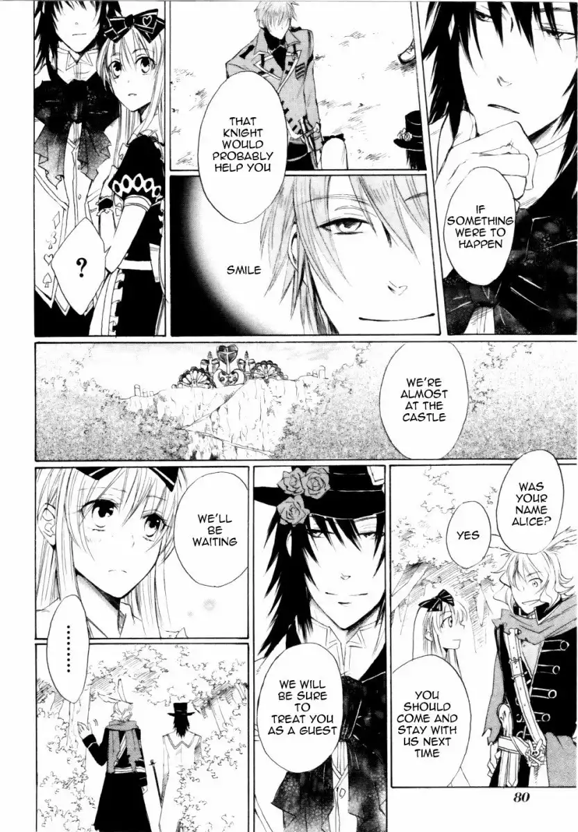 Heart no Kuni no Alice Chapter 2