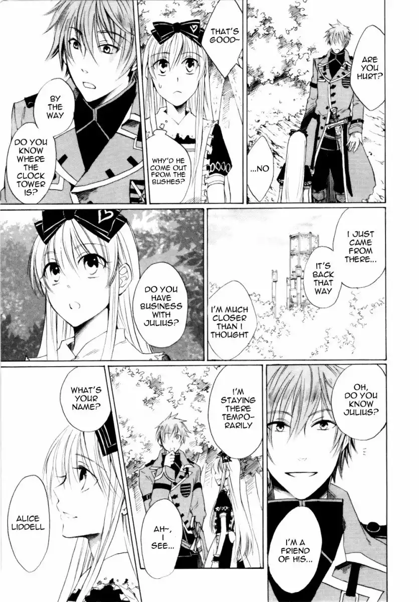 Heart no Kuni no Alice Chapter 2