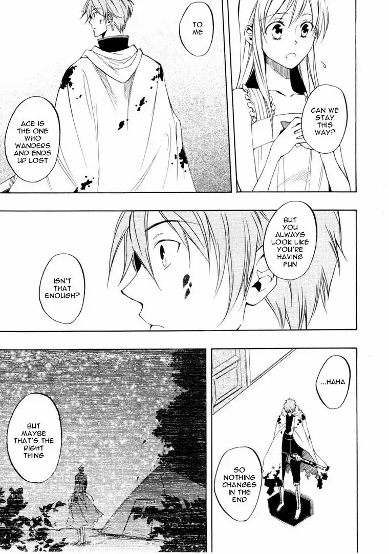 Heart no Kuni no Alice Chapter 23
