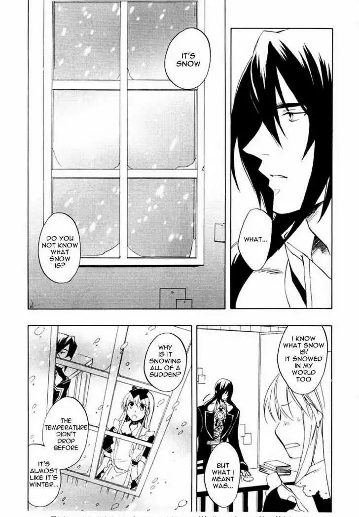 Heart no Kuni no Alice Chapter 24.005