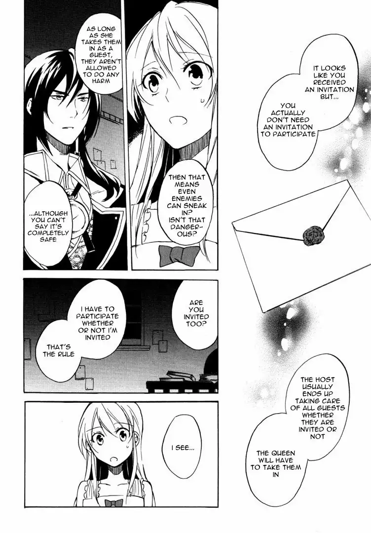 Heart no Kuni no Alice Chapter 24