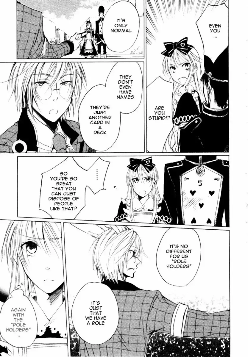 Heart no Kuni no Alice Chapter 3