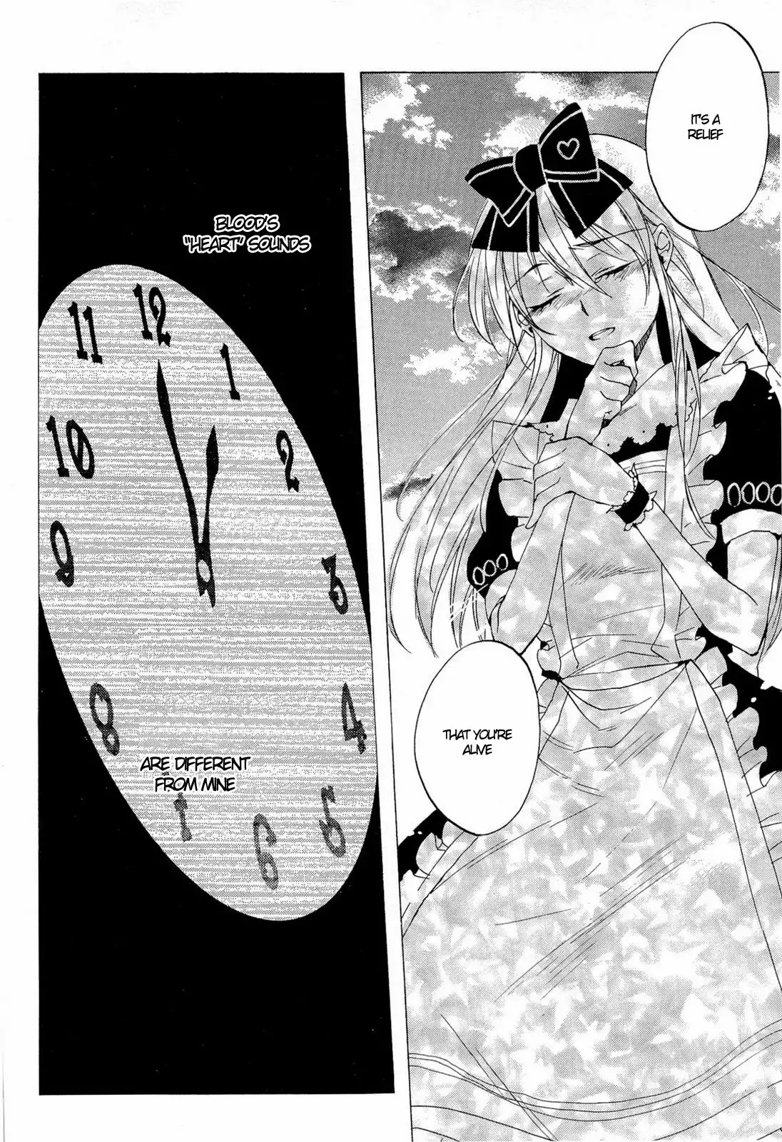 Heart no Kuni no Alice Chapter 32