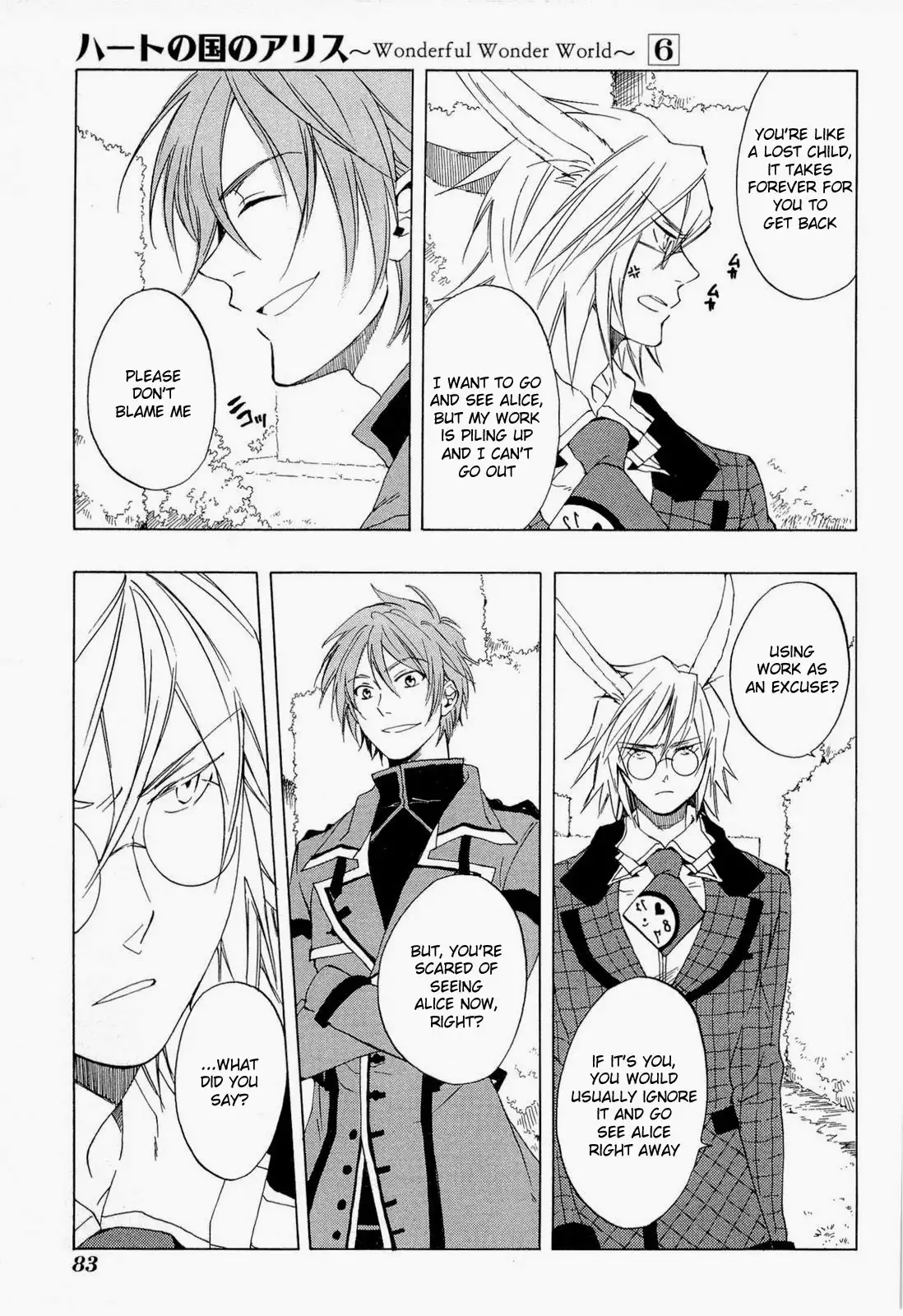 Heart no Kuni no Alice Chapter 33