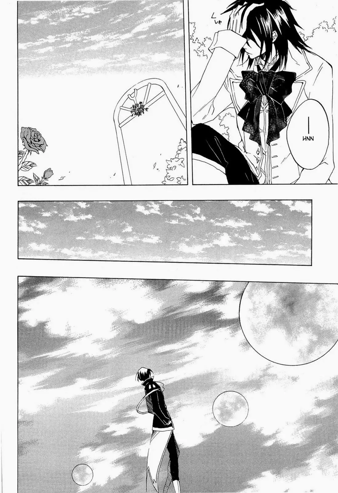 Heart no Kuni no Alice Chapter 33