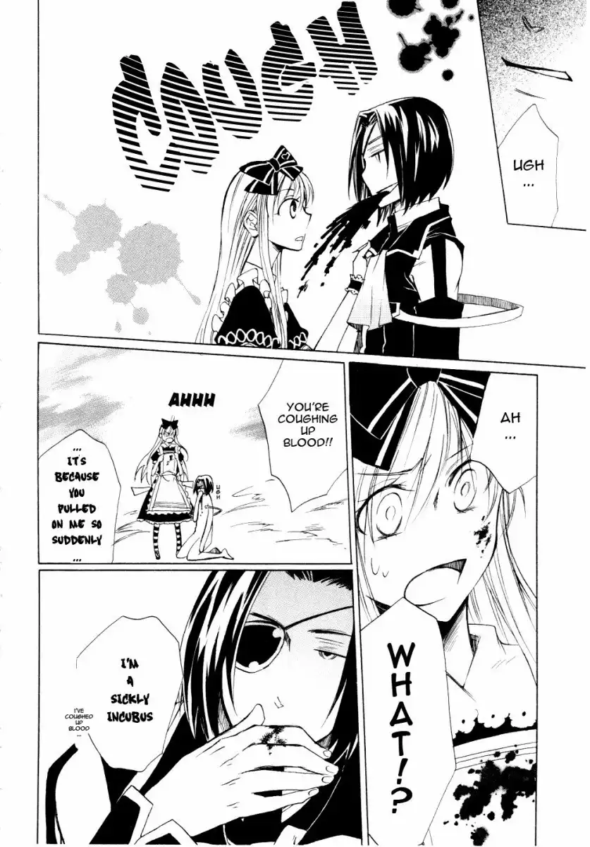Heart no Kuni no Alice Chapter 4