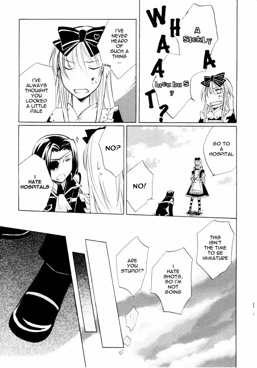 Heart no Kuni no Alice Chapter 4