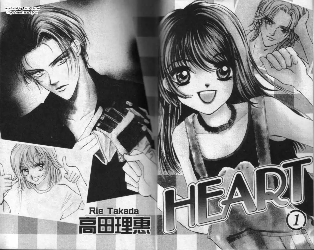 Heart Chapter 1