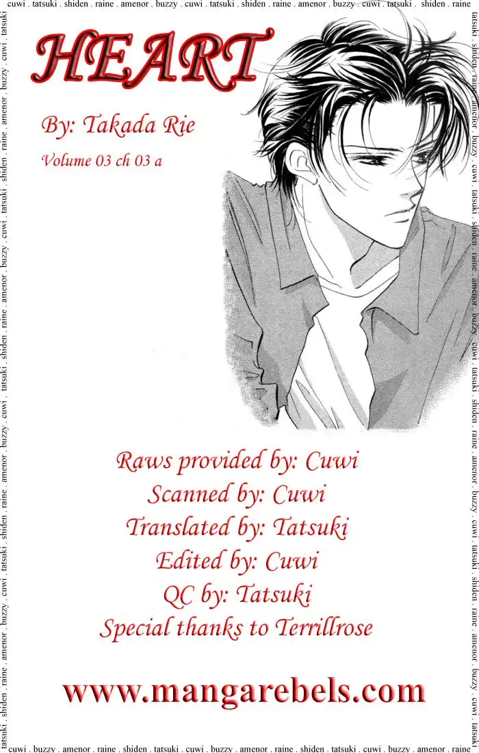 Heart Chapter 15