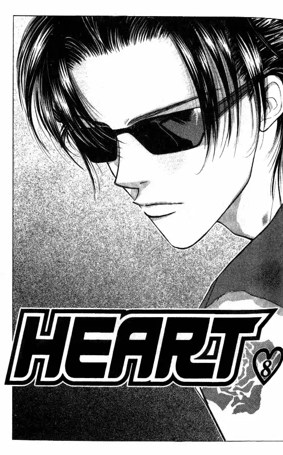 Heart Chapter 43