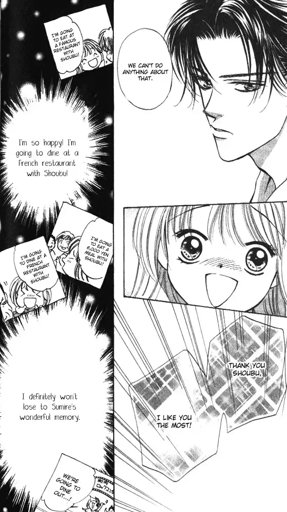 Heart Chapter 44