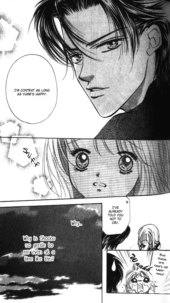 Heart Chapter 44