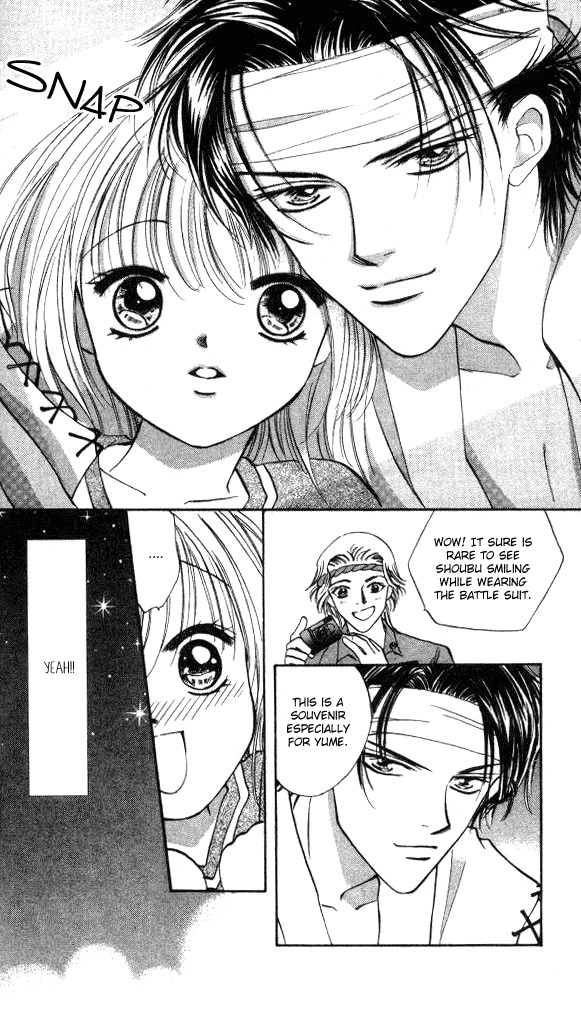 Heart Chapter 49