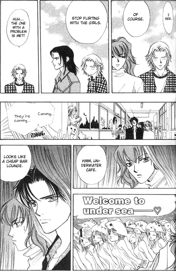 Heart Chapter 51