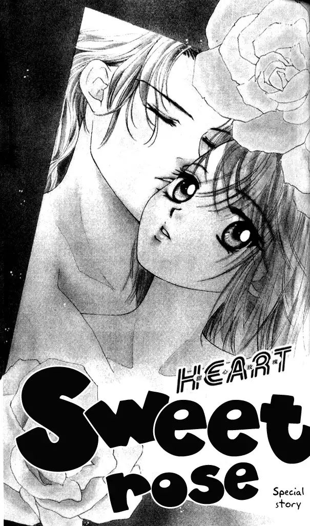 Heart Chapter 53.001