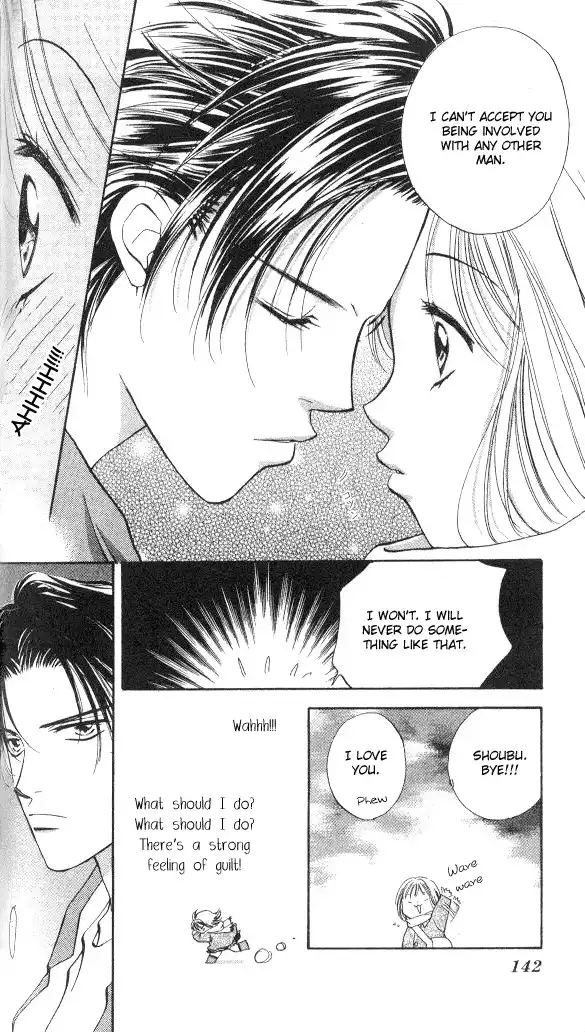 Heart Chapter 53