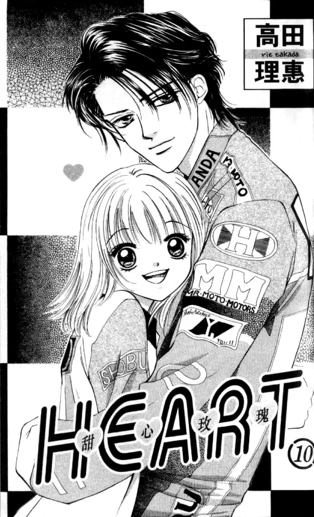 Heart Chapter 54