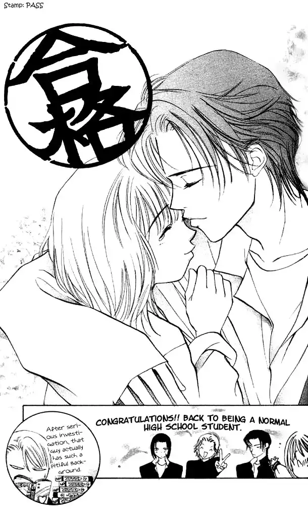 Heart Chapter 55