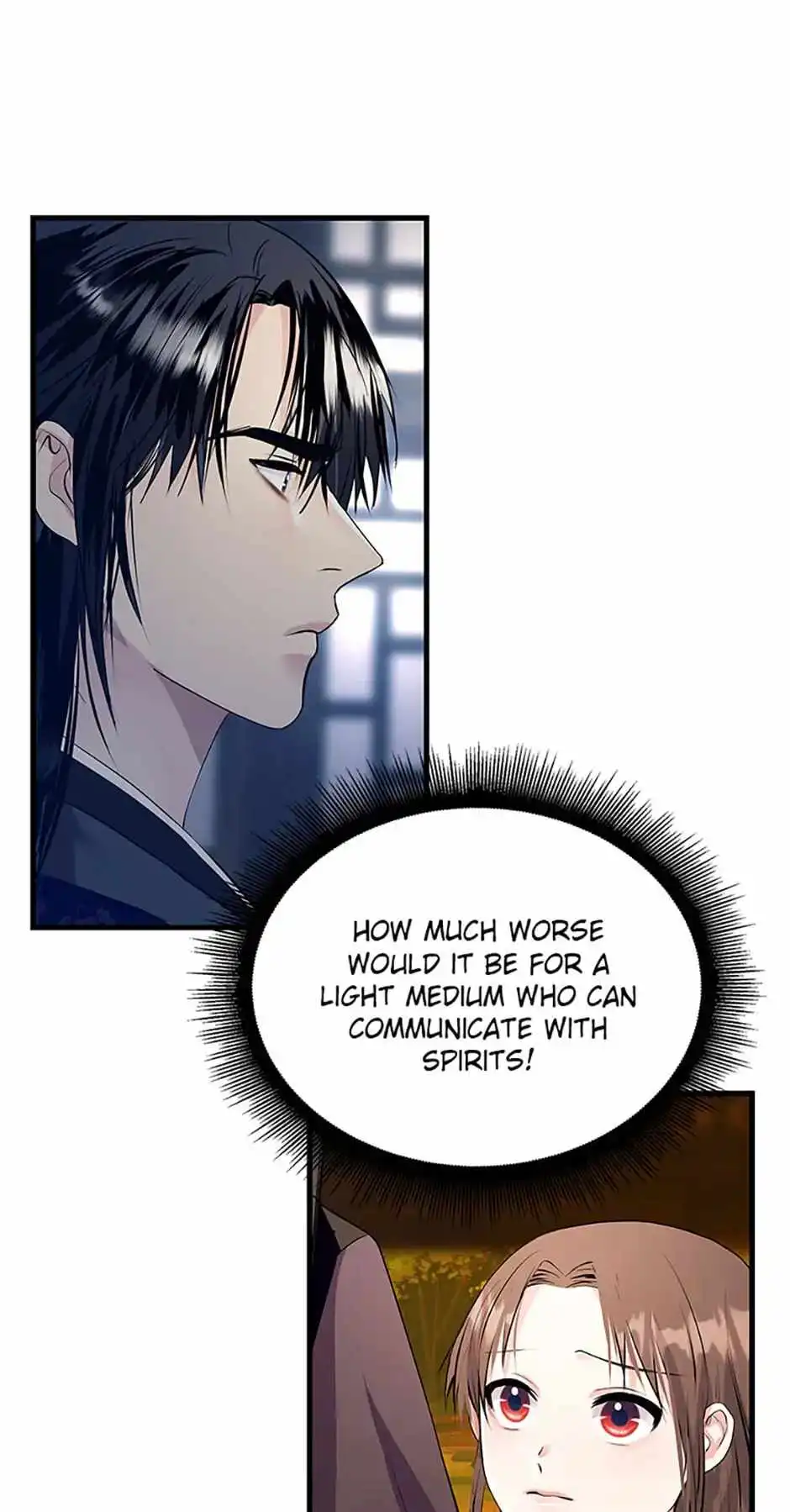 Heilang: The Bride Of The Black Wolf Chapter 18