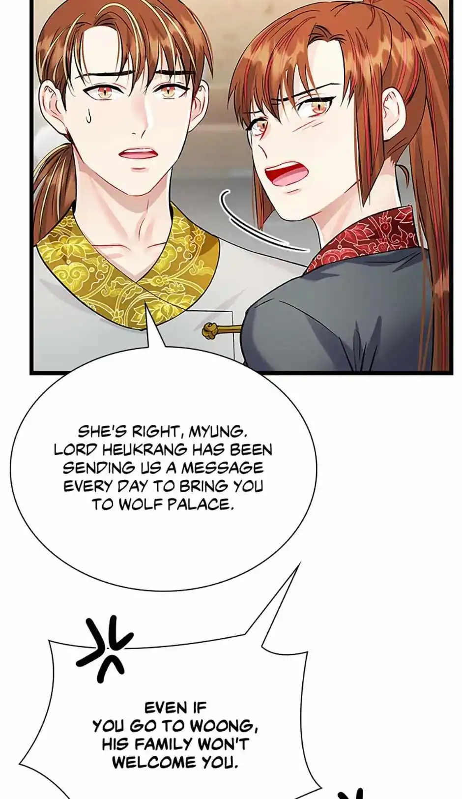 Heilang: The Bride Of The Black Wolf Chapter 44