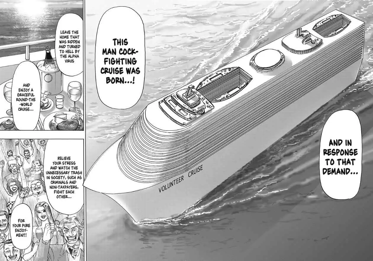 Hell's Boat 136 Chapter 6