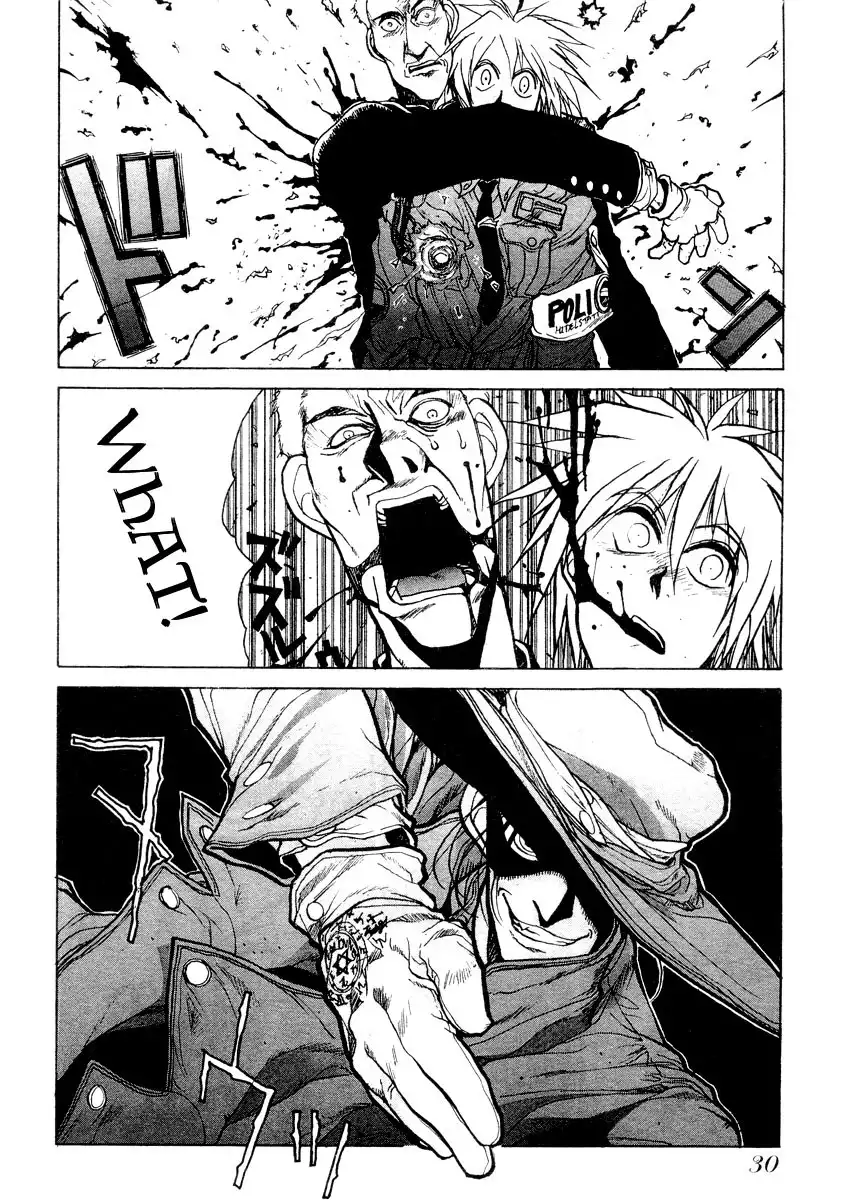 Hellsing Chapter 1