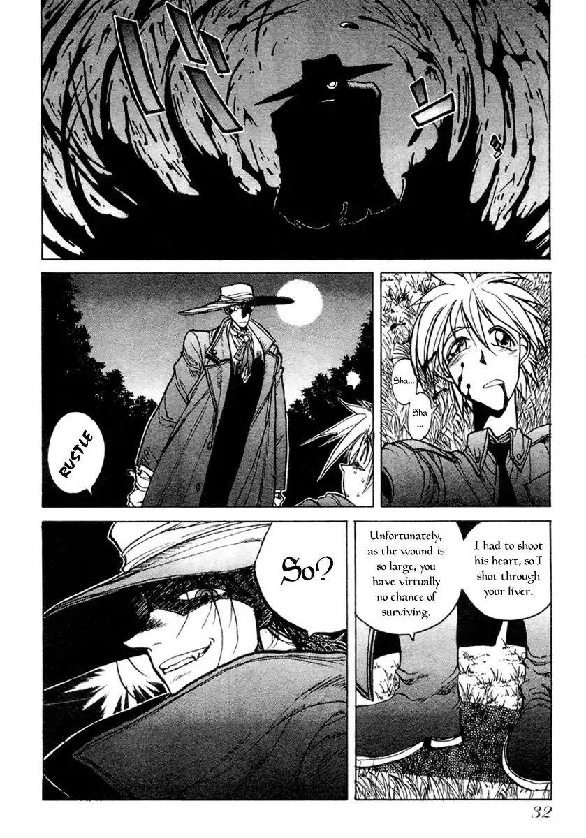 Hellsing Chapter 1