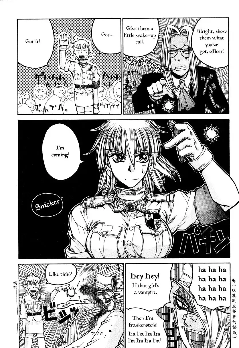 Hellsing Chapter 11