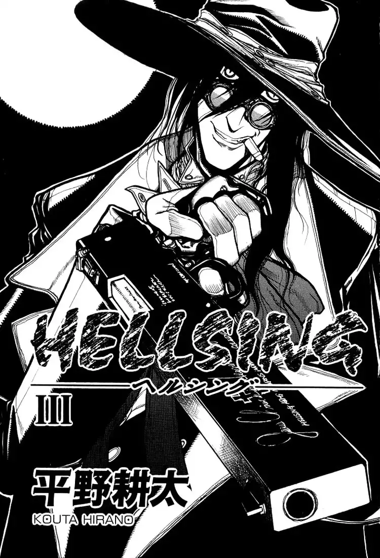 Hellsing Chapter 13 4