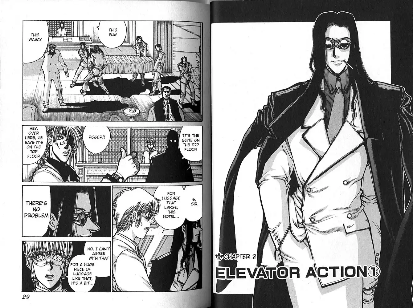 Hellsing Chapter 14