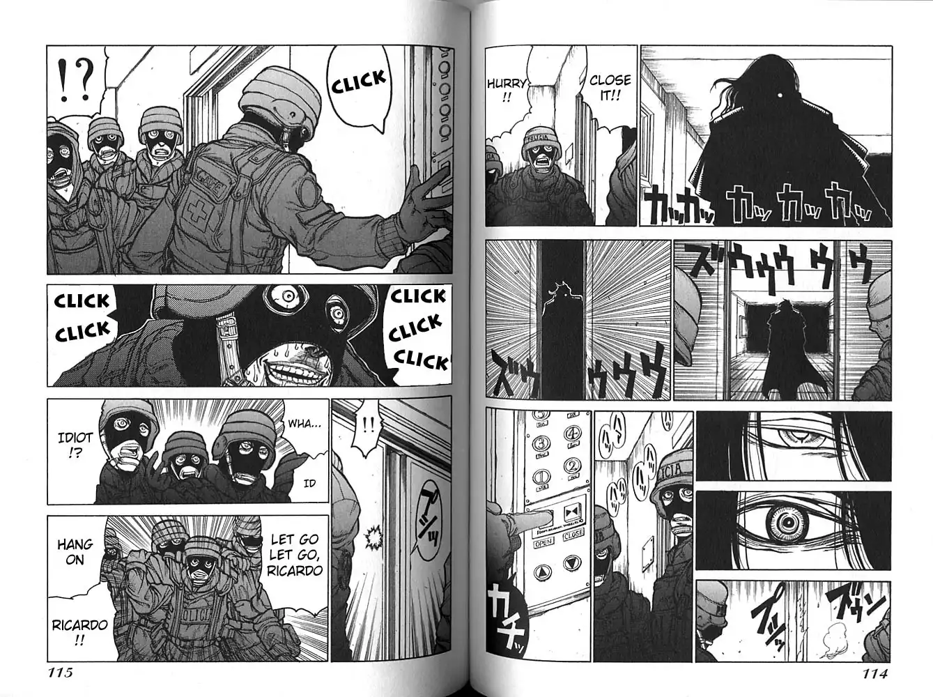 Hellsing Chapter 17 6