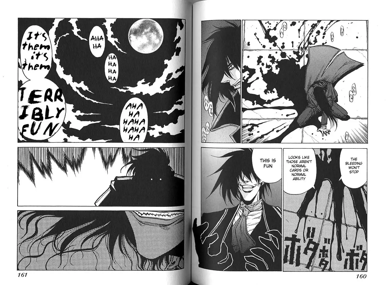 Hellsing Chapter 18