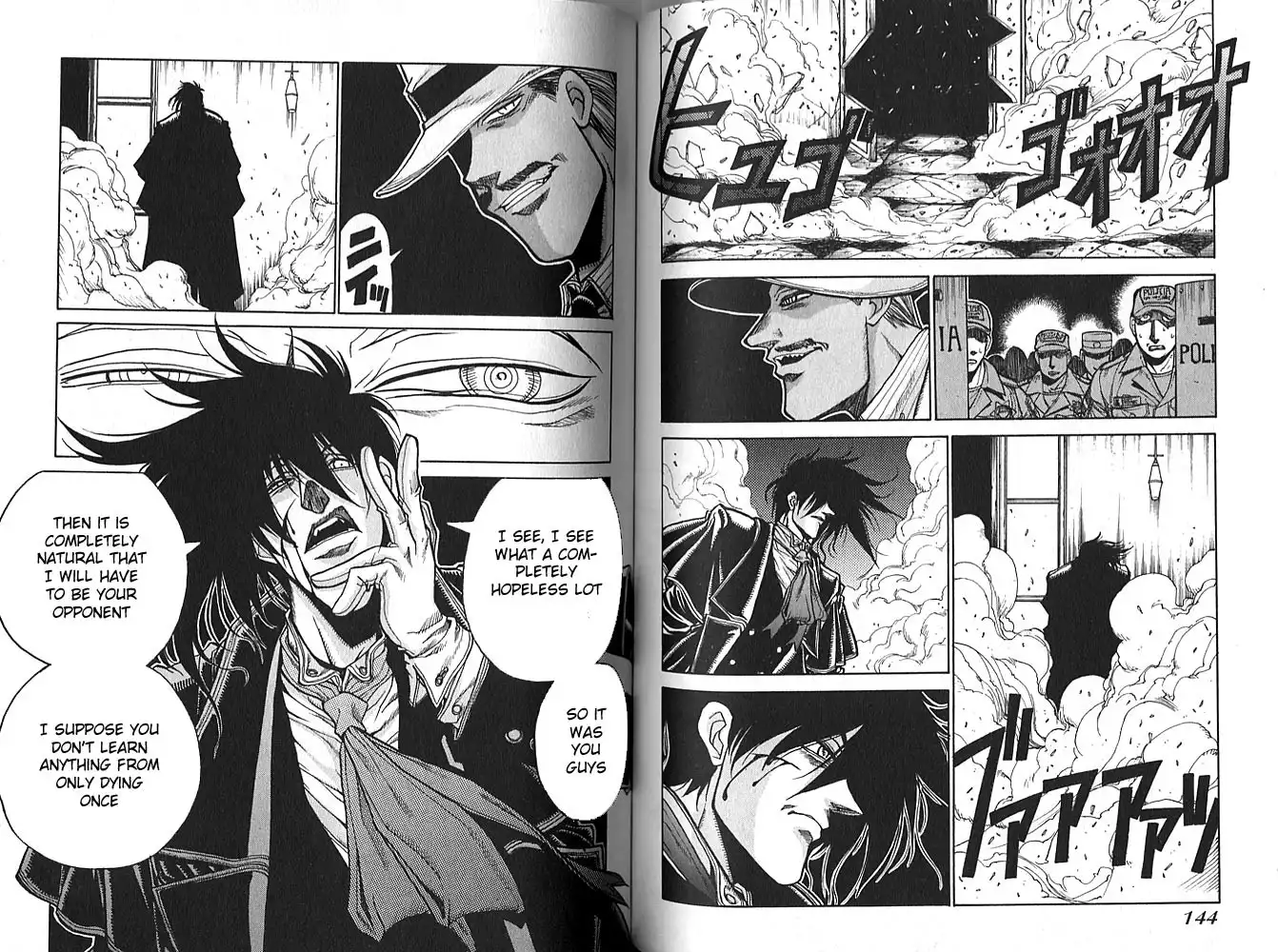 Hellsing Chapter 18